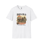 Vintage Japanese Motorcycle T-Shirt — '謙虚な騎士' Vintage Rider Graphic
