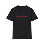 Finish Him! T-Shirt — Retro Gamer Fight Quote Tee