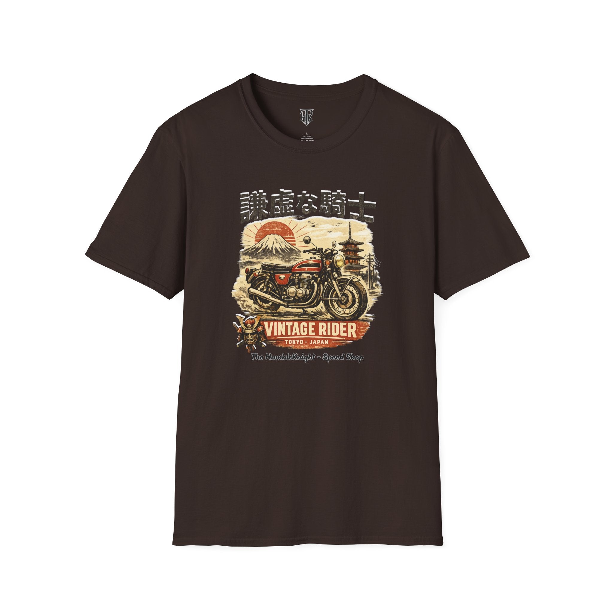 Vintage Japanese Motorcycle T-Shirt — '謙虚な騎士' Vintage Rider Graphic
