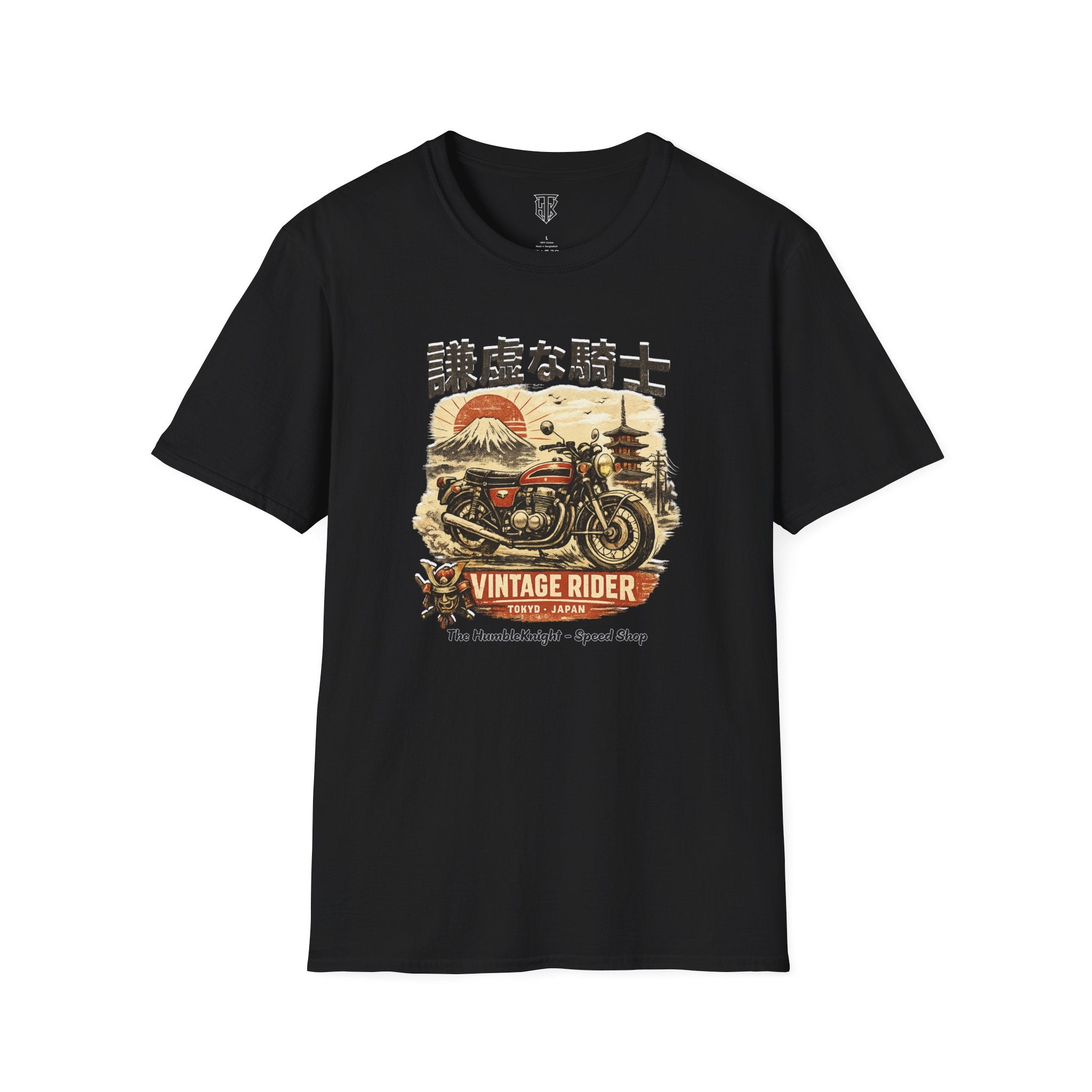 Vintage Japanese Motorcycle T-Shirt — '謙虚な騎士' Vintage Rider Graphic