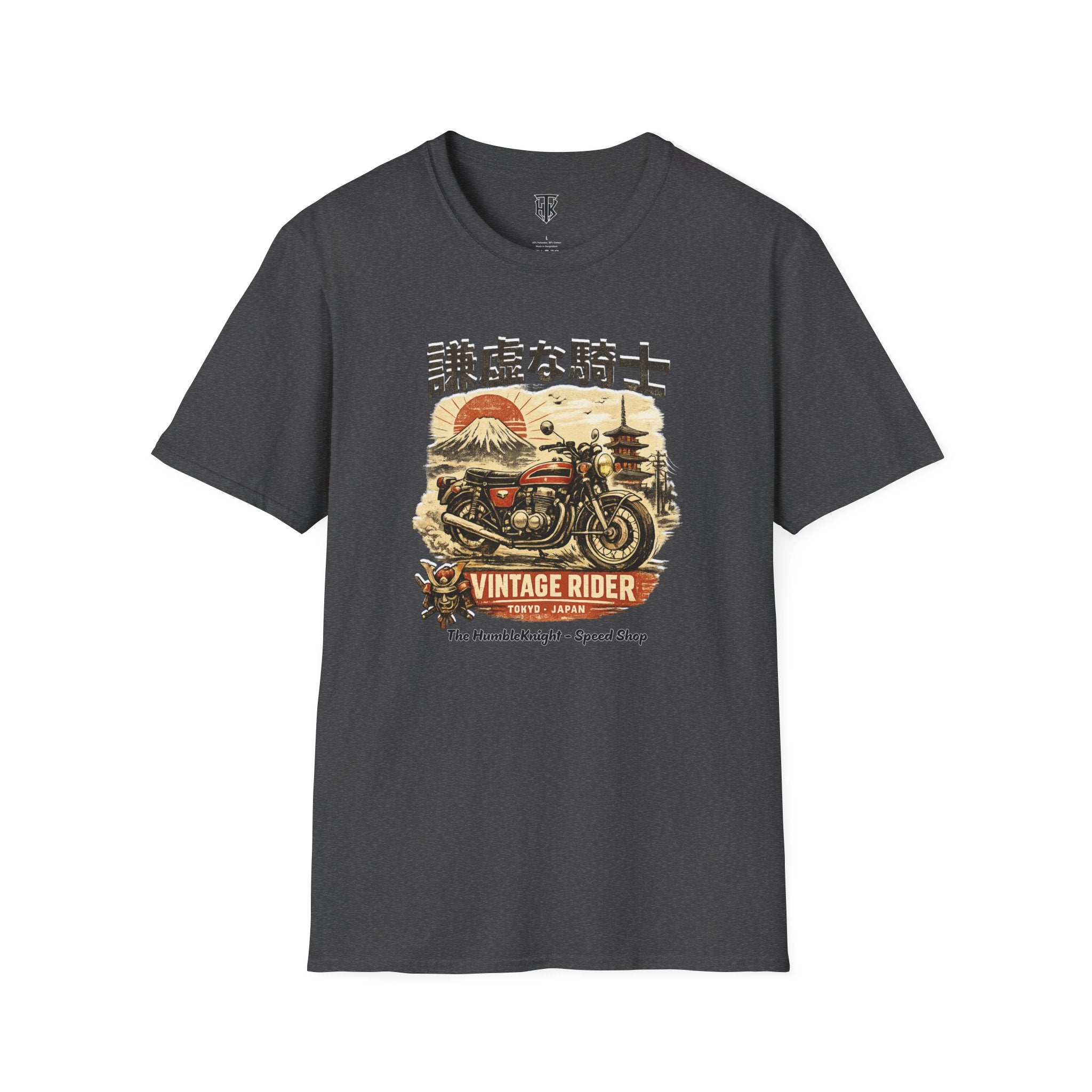 Vintage Japanese Motorcycle T-Shirt — '謙虚な騎士' Vintage Rider Graphic