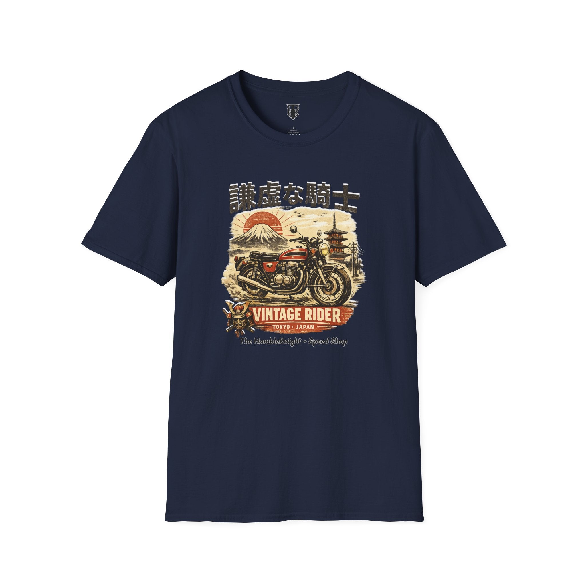 Vintage Japanese Motorcycle T-Shirt — '謙虚な騎士' Vintage Rider Graphic