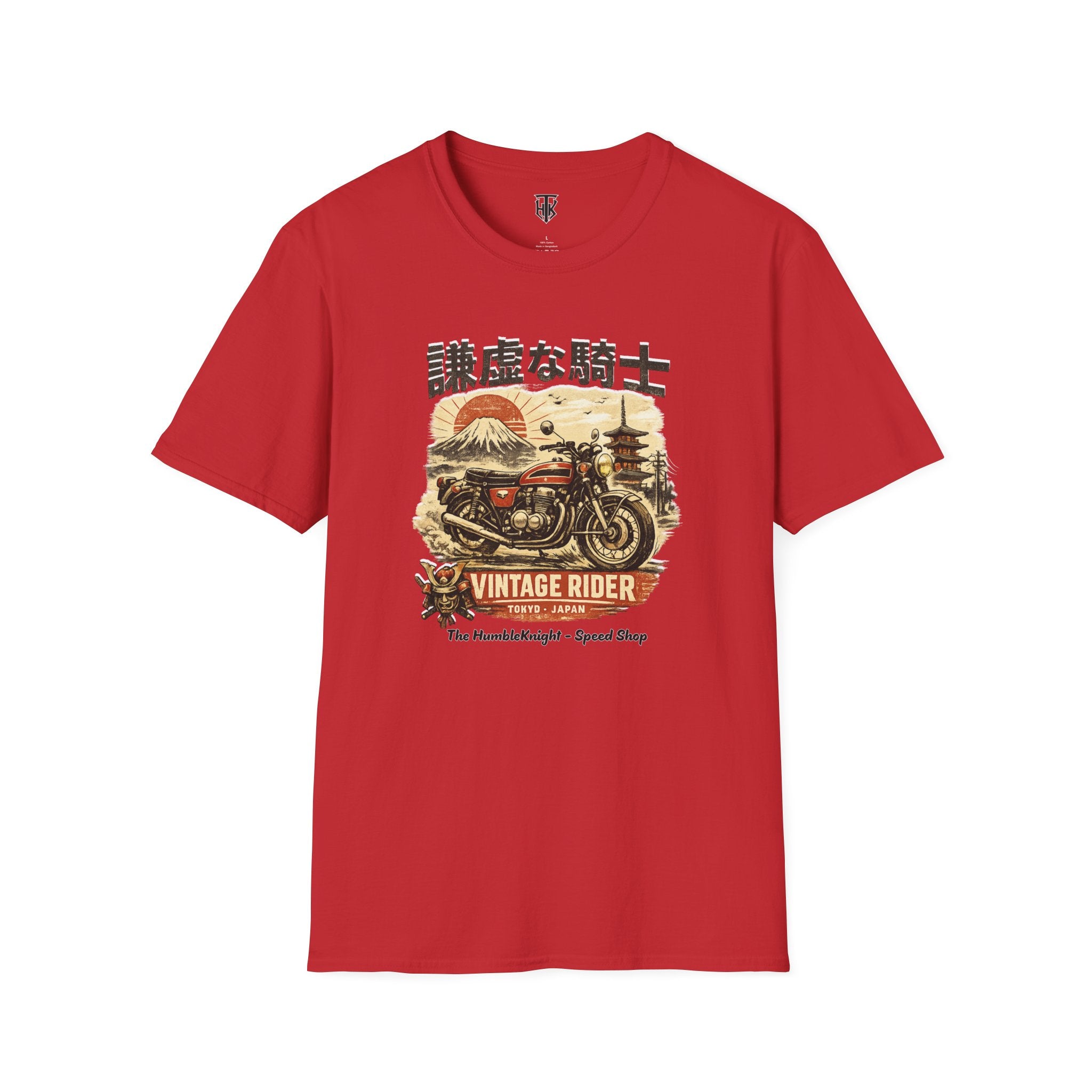 Vintage Japanese Motorcycle T-Shirt — '謙虚な騎士' Vintage Rider Graphic