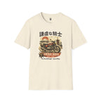 Vintage Japanese Motorcycle T-Shirt — '謙虚な騎士' Vintage Rider Graphic