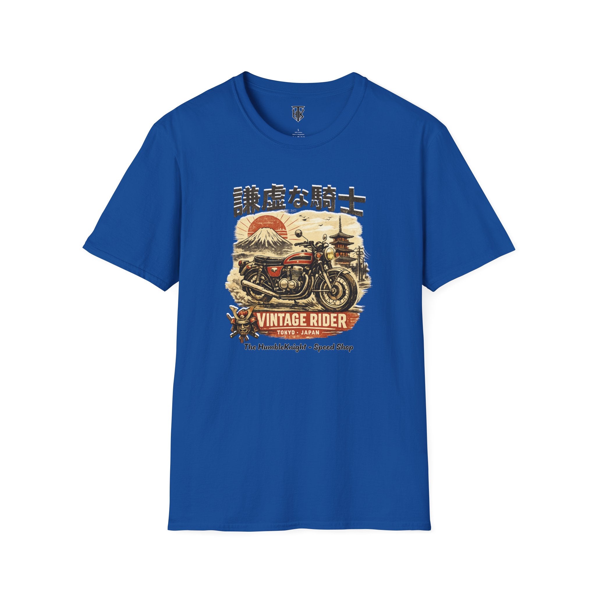 Vintage Japanese Motorcycle T-Shirt — '謙虚な騎士' Vintage Rider Graphic