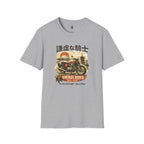 Vintage Japanese Motorcycle T-Shirt — '謙虚な騎士' Vintage Rider Graphic